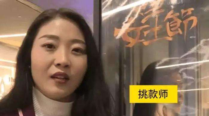 逛街就能賺錢！美女當「陪購師」，陪人逛街買衣服「每小時收費1500元」，一整套流程月入百萬