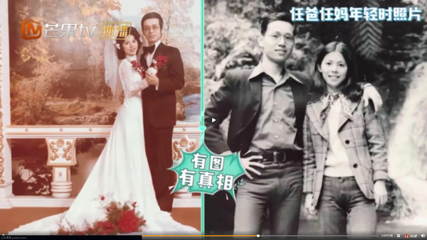 Selina爸曬夫妻年輕合照！校花級媽媽「五官神複製」親妹任容萱　驚覺「爸媽變老了」帶全家出國