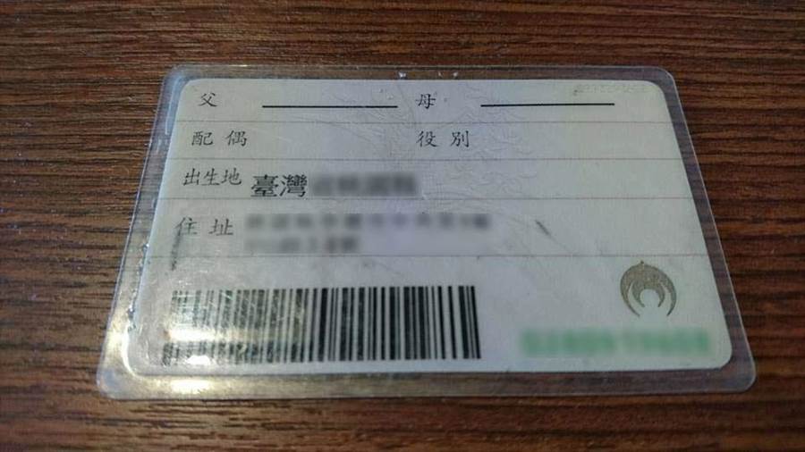 尋母18年！台泰孤兒發文「5天後親媽回信了」他淚喊：我不怪妳　好不容易相認「媽媽還是不要他」　