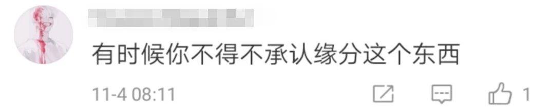 神仙緣分！兒時遇到女神空姐求合照，15年後「歷史重演」     網友：緣分早註定
