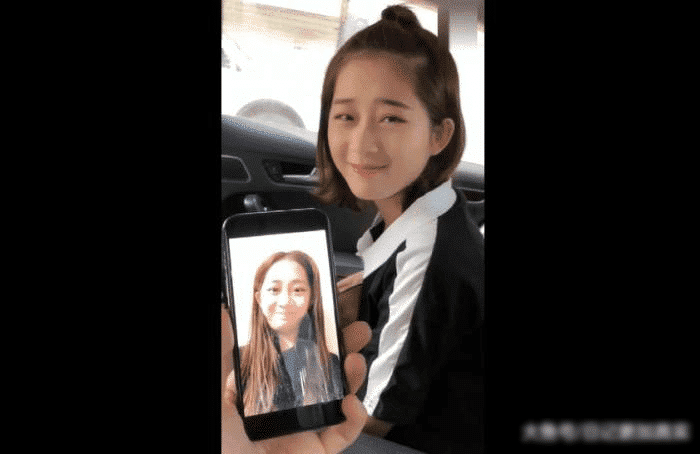 網戀走進現實！男子與網戀一年的女友「奔現」　見到真人後「瞬間傻眼」網友：你賺大了