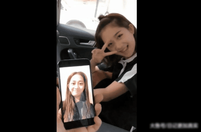網戀走進現實！男子與網戀一年的女友「奔現」　見到真人後「瞬間傻眼」網友：你賺大了