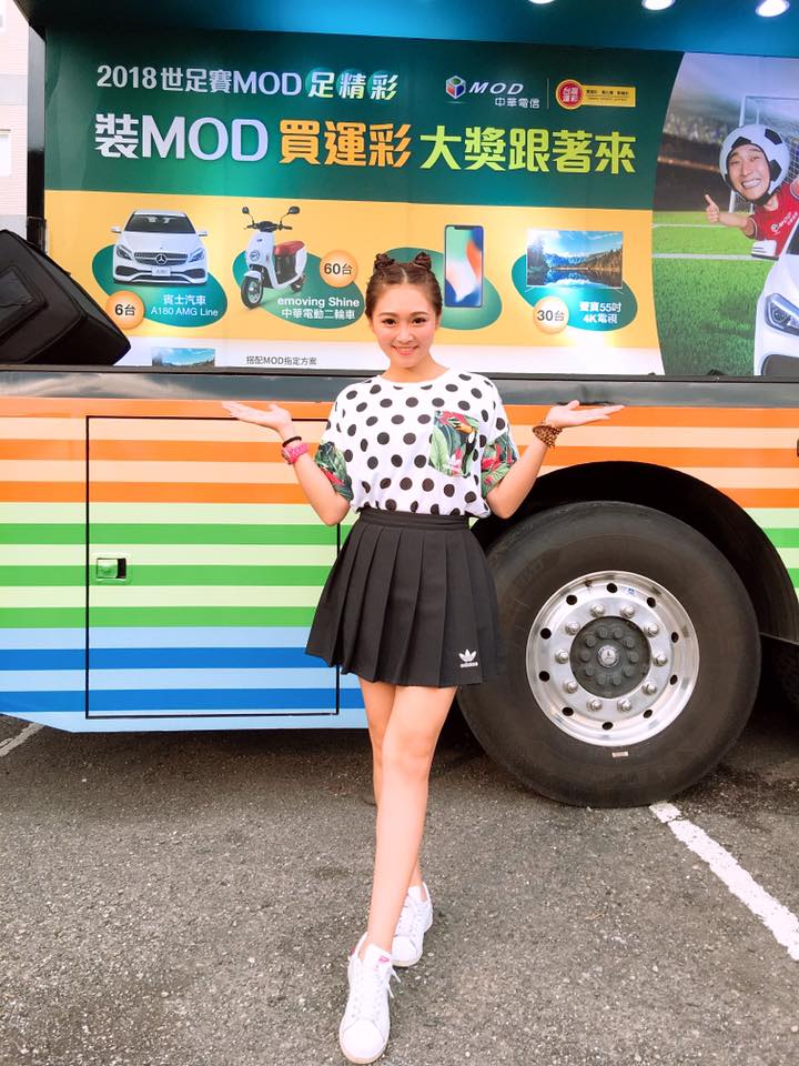 張文綺每年過年「堅持回家陪阿公吃飯」重視家人團圓　出道9年薪水上繳母「月領2萬5」甘之如飴