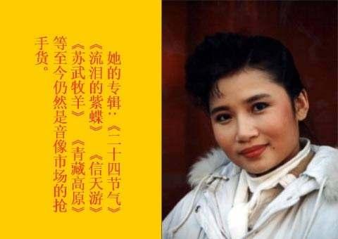 為自己而活！她在事業巔峰「決定削髮為尼」震撼歌壇　多年後「著袈裟現身」重拾笑容：我不是出家是回家