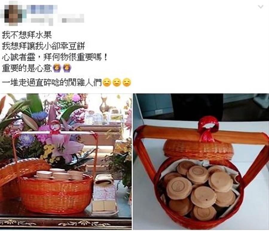 心誠則靈？她到廟裡拜拜「拿紅豆餅當供品」被路人狂念　網友一看搖頭「眉角都要注意」