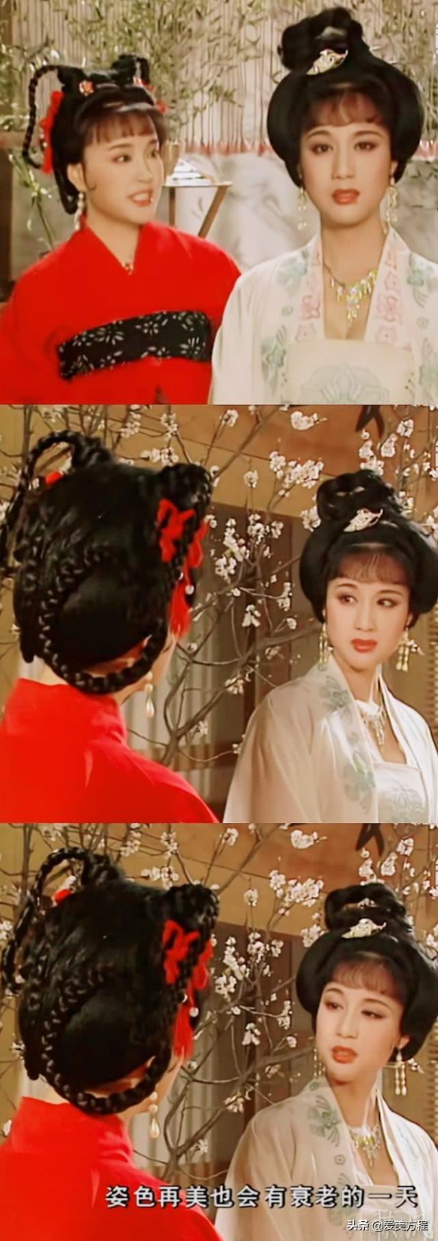 第一古典美人因病離去!享年63歲「生前最後身影」曝光 「未婚無兒女」愛情長跑男友陪抗病