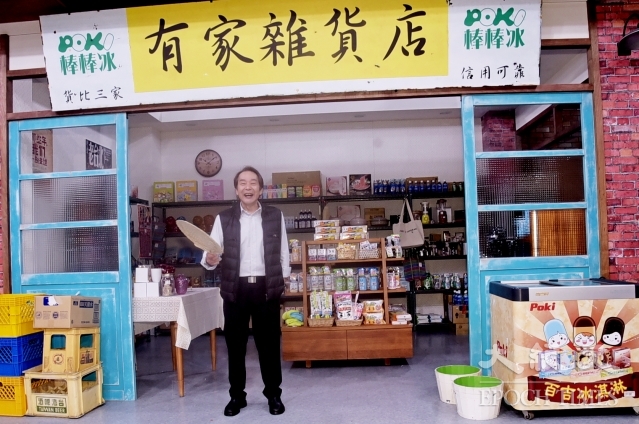 太太血壓飆217！張魁「送醫收病危通知」自責：我太遲鈍　「人真的好脆弱」不捨愛妻受苦