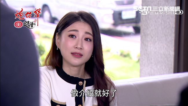 為演戲放棄學位!沈世朋老婆「終於客串一集」卻消失大半年 最後出面「找醫生檢查卵巢」:工作都不行