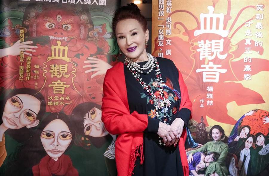 陳莎莉帥兒曝光！「外形神似趙又廷」同在演藝圈工作　「後悔嫁給前夫」卻感謝他：讓我擁有最棒兒子