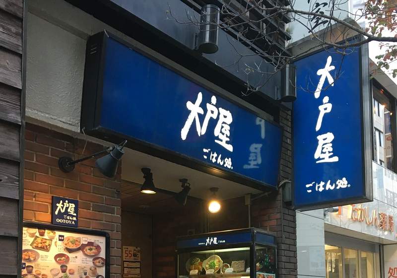 根本不像出國！日本人抱怨「台灣街景神複製」沒有出國感　網分享「超委屈經驗」：連紀念品也是！