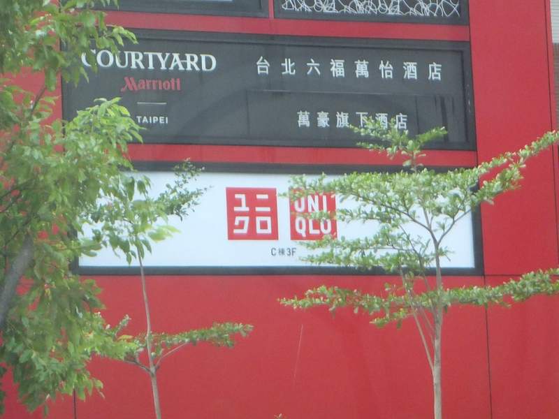 根本不像出國！日本人抱怨「台灣街景神複製」沒有出國感　網分享「超委屈經驗」：連紀念品也是！