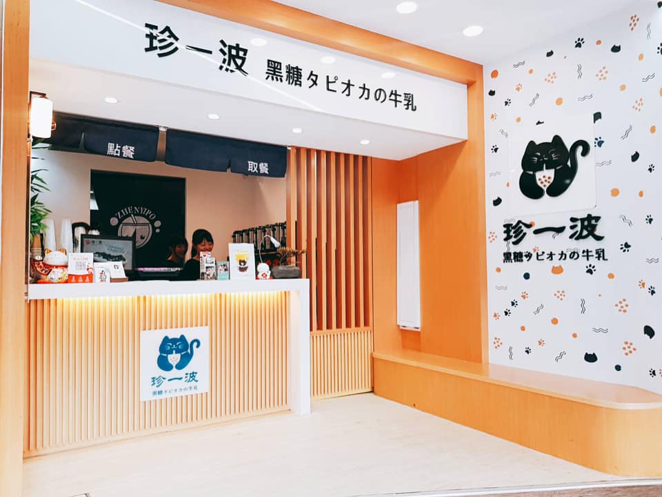 超狂「5公升巨無霸珍奶」台灣也喝得到！每天限量販售「30分鐘內喝光光」店家大方送禮：太佛心了