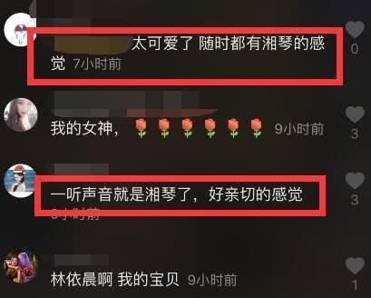 難怪皮膚水嫩又光滑！37歲林依晨素顏被偶遇，路人照下少女感十足，透露 「20年洗臉秘訣」女明星都讚爆