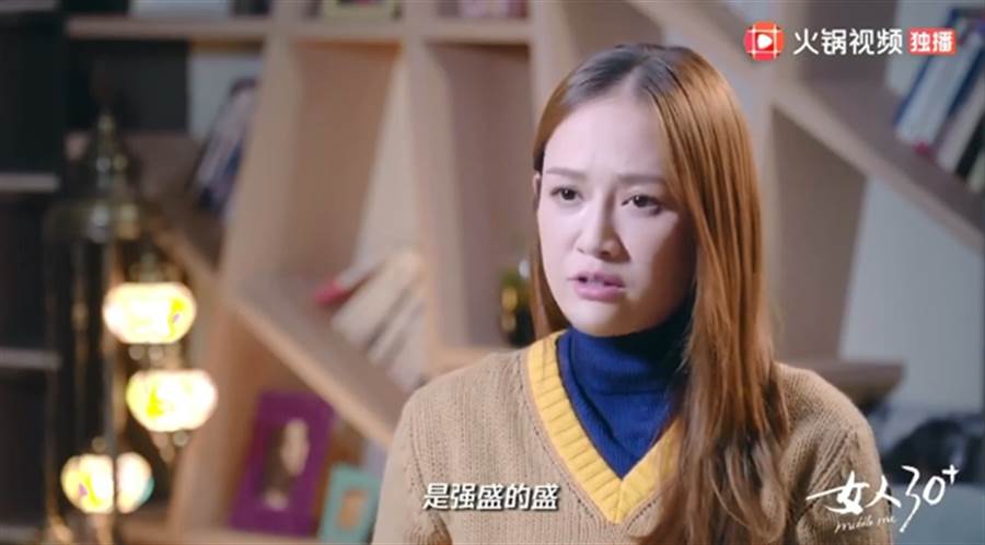 林志玲嫁了！4大黃金剩女「獨留一人還未嫁」親友都在催婚　她霸氣回話：「寧願當有錢的孤獨老人」