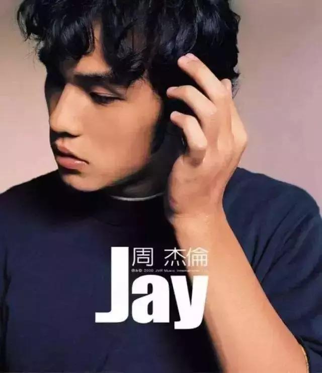 唯有讀書高？周杰倫沒上大學「高中畢業當服務生」　靠才華「站上北京大學演講台」：機會留給準備好的人
