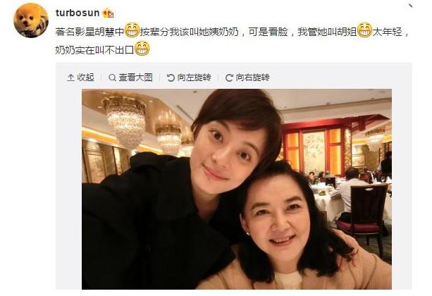 曾與林青霞齊名!女星嫁局長隱退「丈夫遭罰千萬被關」為愛四處奔走 如今61歲露面略顯滄桑卻優雅