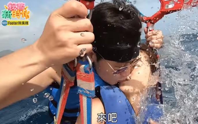 鬆口認愛了?張勛傑躲3個月羞笑:「我真的好愛小嫻」 互相索吻有感覺「若沒嫁人就會娶她」