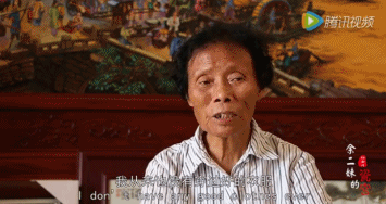 5年花光積蓄!89歲阿嬤用6萬件瓷器「打造千年瓷宮」 為圓夢砸2億5千萬「甘願住茅棚穿破衣」