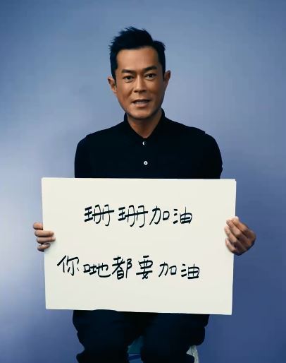 港姐傳重症消失7年！本人自曝患恐慌症「每天都像在地獄」　病癒後體悟「只能靠自己」連古天樂都心疼打氣