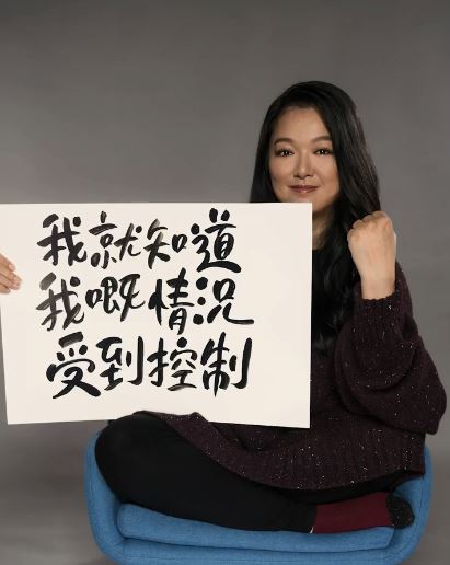 港姐傳重症消失7年！本人自曝患恐慌症「每天都像在地獄」　病癒後體悟「只能靠自己」連古天樂都心疼打氣