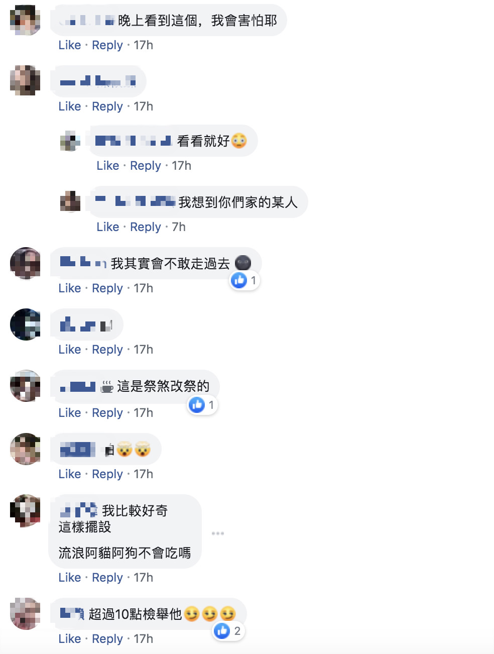 12尊紙神像坐樓梯口！前面還有「供品插滿香」他發毛貼牆走　內行人看完愣住「怎麼會出現在這裡」