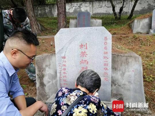 一輩子牽掛你!結婚34天「丈夫英勇犧牲」悔沒見最後一面 57年後「千里迢迢祭前夫」:沒能給你留個後