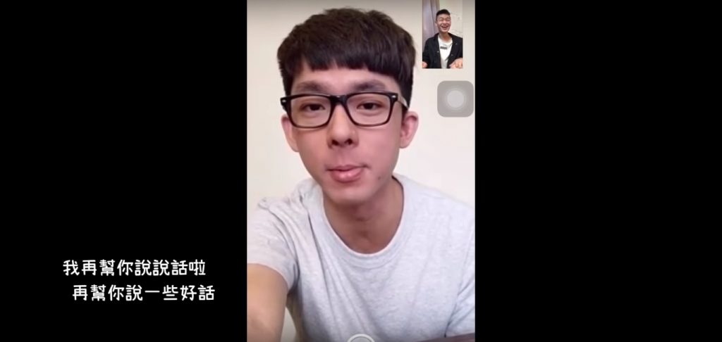 滴妹戀愛了？網友抓包「抱腰獻吻知名Youtuber」　加碼曝「兩人曖昧互動影片」：哥哥也認證❤️