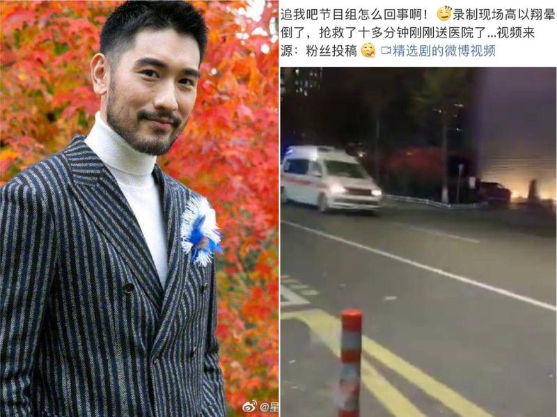 倒花圃30分鐘沒人發現！目擊者憤喊：「浪費1小時讓高以翔送命」　連醫院都送錯「完整過程超離譜」