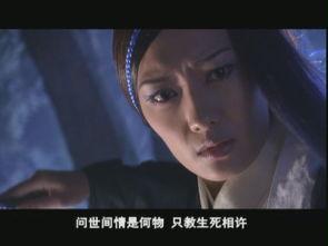 「最美李莫愁」與假富豪相戀11年「遭奪5億家產」　年過半百再遇愛「600萬鑽戒求婚」終於幸福