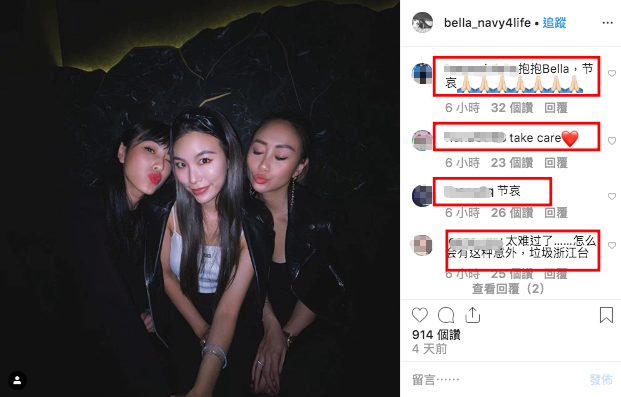 未婚妻曝光！高以翔「小13歲白富美女友」心碎奔喪　私下超浪漫「配偶欄已有對方名字」傳明年結婚
