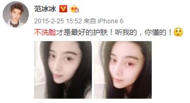 「不洗臉」皮膚反而會更好？女子親測：一個月不洗臉　「效果超明顯」懶人朋友都偷著樂
