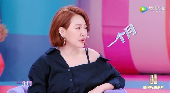 「不洗臉」皮膚反而會更好？女子親測：一個月不洗臉　「效果超明顯」懶人朋友都偷著樂