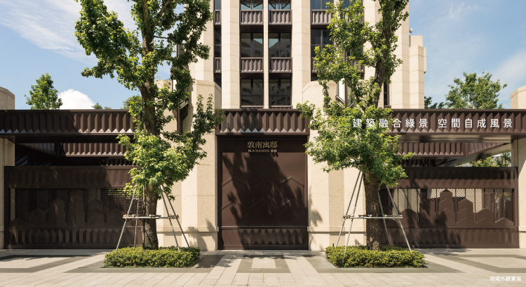 周渝民砸1.9億「買大安區豪宅」登記妻名下　裝潢奢華還「可俯瞰台大」超寵妻：越換越大