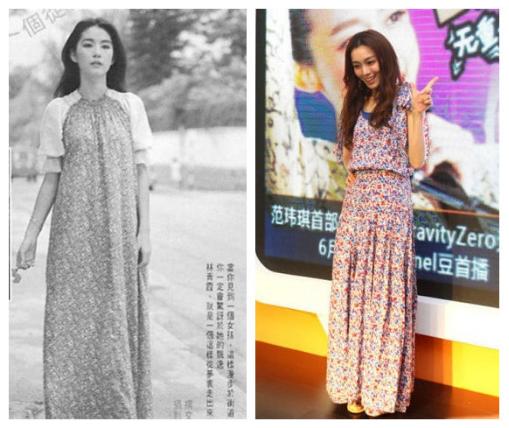 40年穿搭不敗！林青霞「前衛時尚穿衣」引領潮流，楊冪王菲爭相模仿，美得件件出爆款