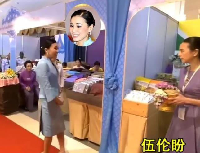 下一個詩妮娜？蘇提達后位遇挑戰，53歲華裔美女「3次高調現身」，與泰王熱聊無視王后