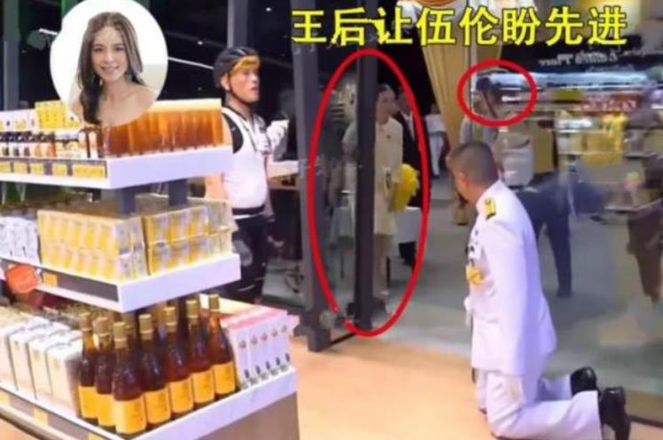 下一個詩妮娜？蘇提達后位遇挑戰，53歲華裔美女「3次高調現身」，與泰王熱聊無視王后