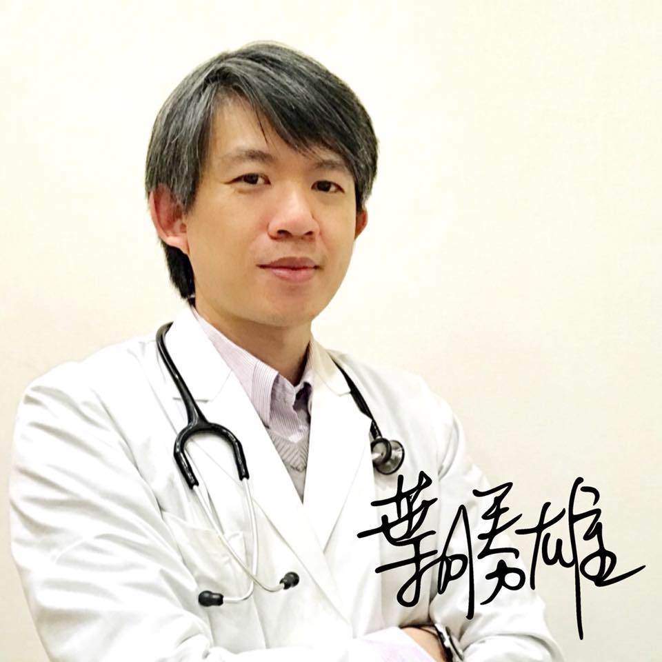 被封為兒科界天使！暖醫葉勝雄苦熬1年「仍不敵病魔走了」　臉書留言惹哭網：「到最後都掛心孩子」