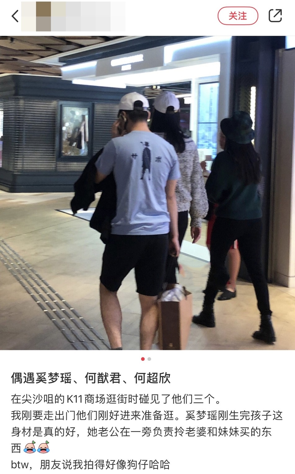 生孩子爭家產？傳賭王超模媳婦「順產1胎就拿5億元」　老公透露「生兒子也沒錢拿」揭豪門秘辛