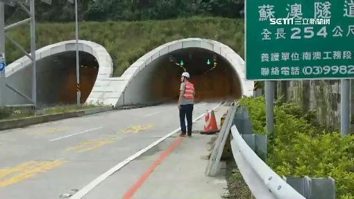 蓋了8年！蘇花改終於要完工「到花蓮只要3.5小時」準備全線通車　三客運取得經營「通通半票210元」