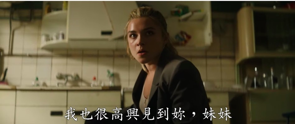 《黑寡婦》電影預告公開！史嘉蕾喬韓森「鮮豔紅髮造型」美翻　曝光「全新英雄角色」：萬眾期待