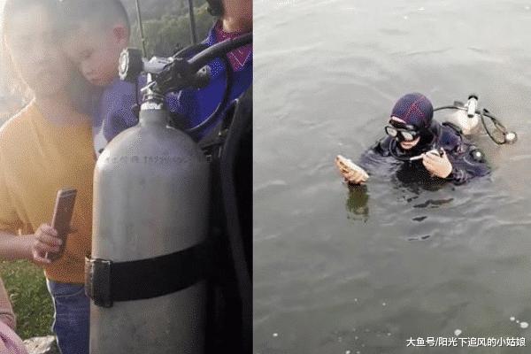 手機掉湖裡！女遊客花3000元請人打撈，3分鐘後撈出手機所有人都懵了
