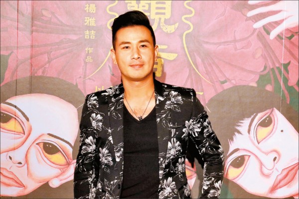 《多情城市》傅子純曝母險癱「3/4薪水養家」為人子甘多吃苦　咬牙度難關「終買房圓安居夢」：讓家人過好日子