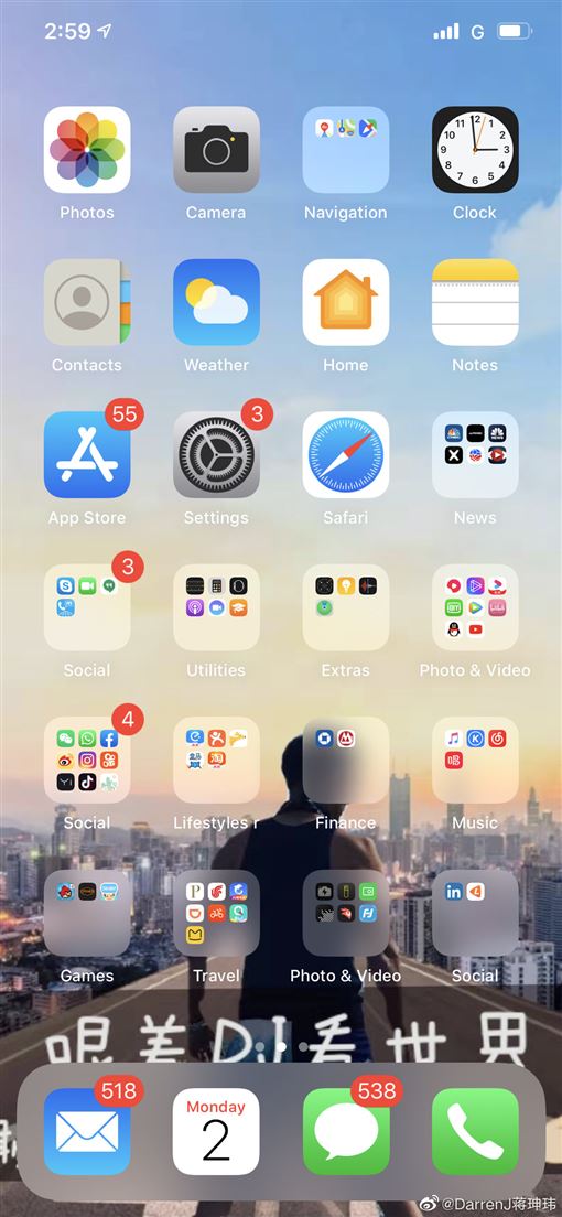 不捨10年好友！兄弟寫親筆信「念給高以翔聽」　錄音到一半「手機畫面定格」情緒失控：你收到了