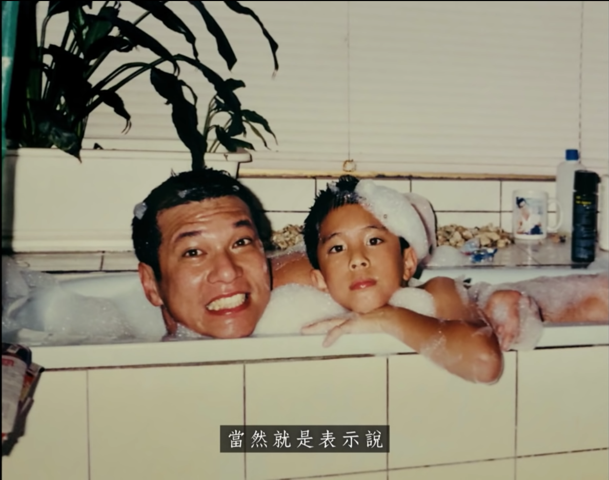 黃仲崑兒替父擦澡嘆「爸爸更老了」不恨單親長大　遺傳他陽光外型「父子48小時獨處」感情更深