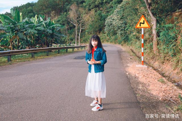 女孩未婚懷孕！彩禮「六萬降到六千」 女方父親強勢退婚：我家缺的是尊嚴