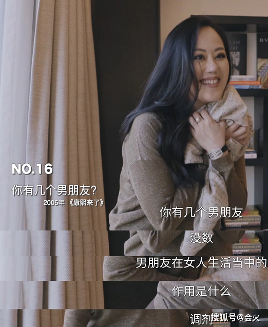 男友只是調劑品！56歲章小蕙自曝「沒數過交往幾任」　歷經離婚欠2億「開店寫稿當作家」：成功不需靠男人