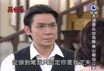 虧欠兒太多！八點檔大反派「甘願放棄演藝事業」彌補妻兒10年　家人永遠擺第一「低調回台現身」再聚老友