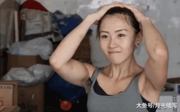 最美搬運工！她是港版「羅拉」因拉貨一夜爆紅    上節目牽手富二代，如今的生活令人敬佩