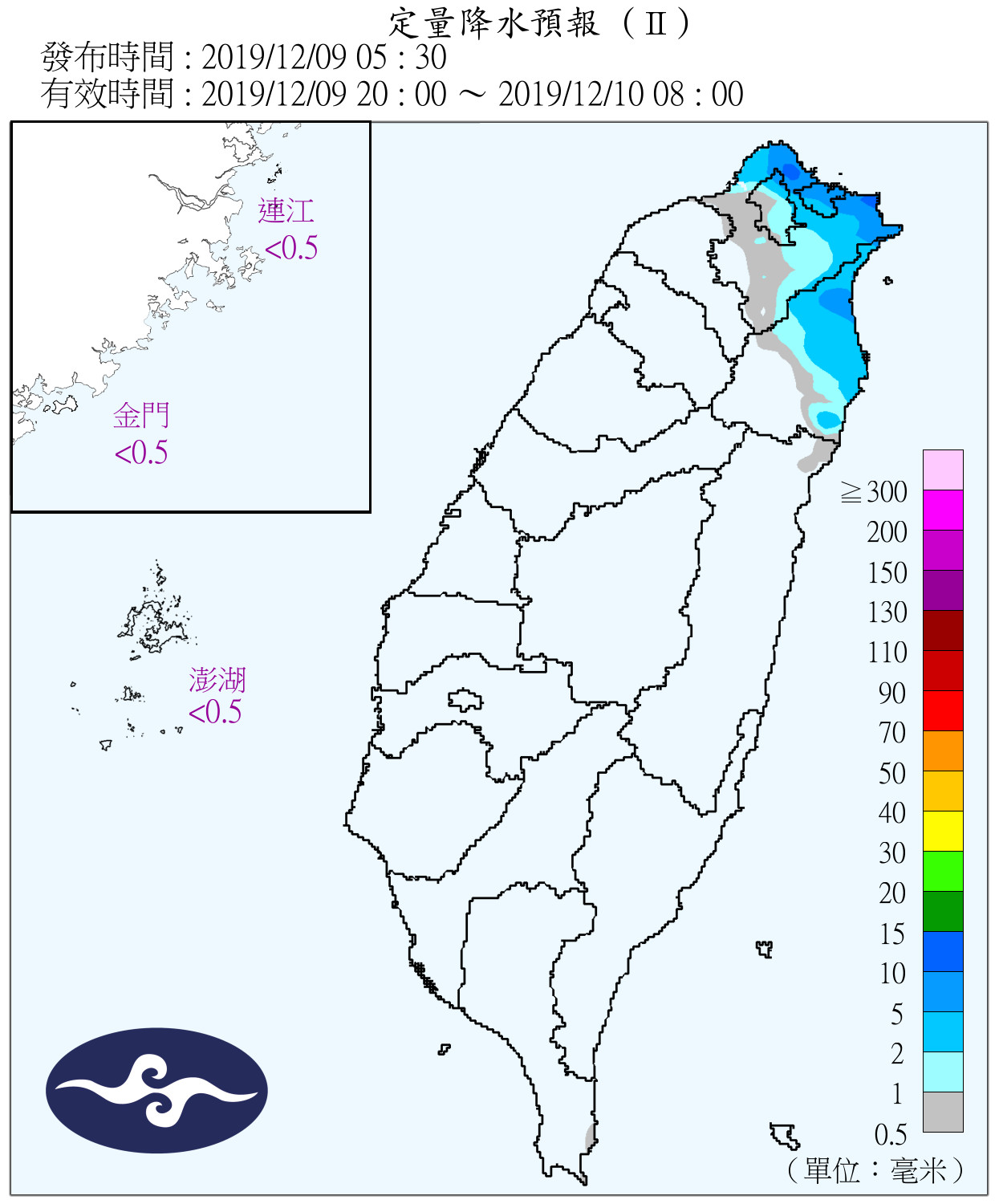 清晨急凍8度！強烈冷氣團發威「低溫擴大13縣市」　白天開始回暖「下一波變天時間曝光」再轉成濕冷