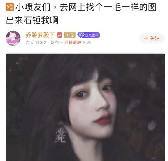 手滑關掉濾鏡！甜美網紅「露出真面目」網愣：70歲大媽　消失4個月後「親自揭露下場」已經10年了